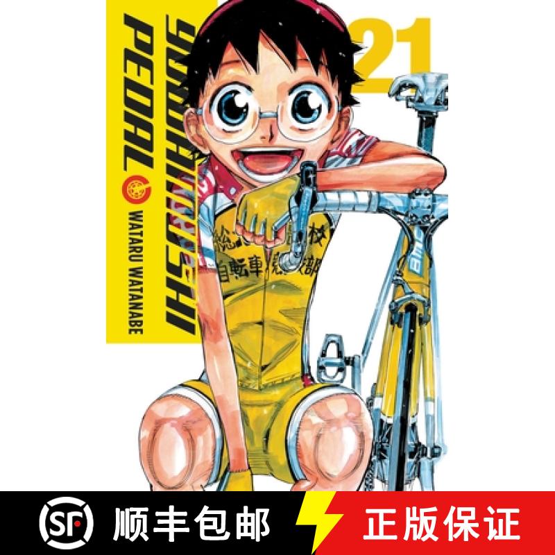 【3-4周达】Yowamushi Pedal, Vol. 21: Volume 21 [9781975339159]