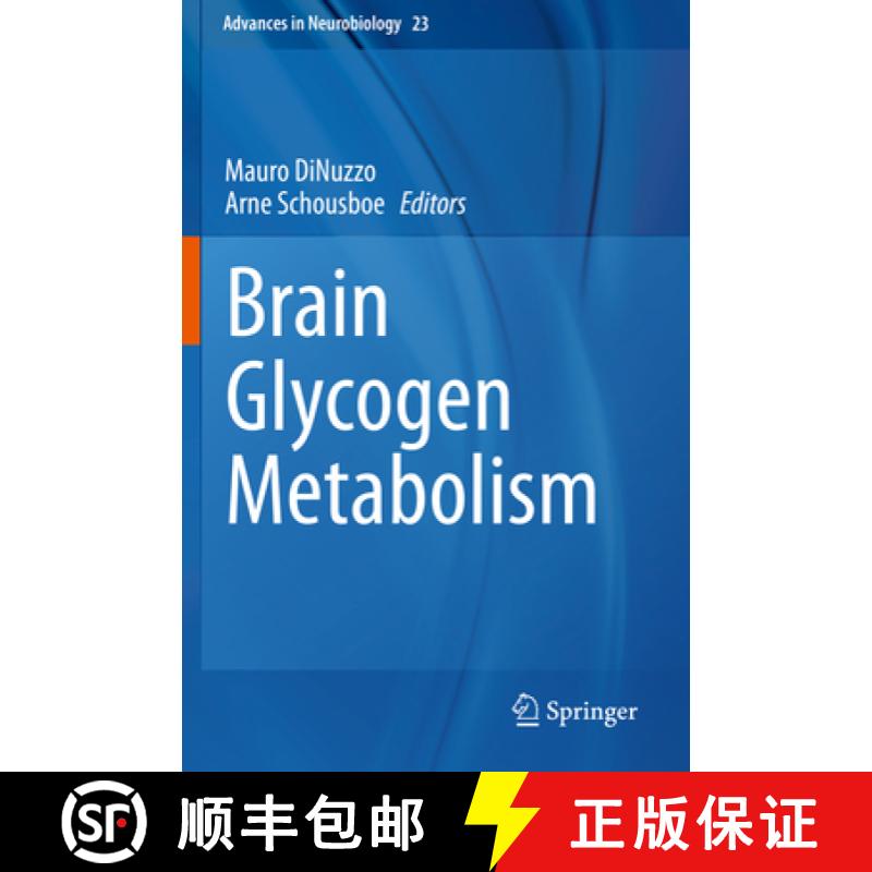 【3-4周达】Brain Glycogen Metabolism [9783030274825]