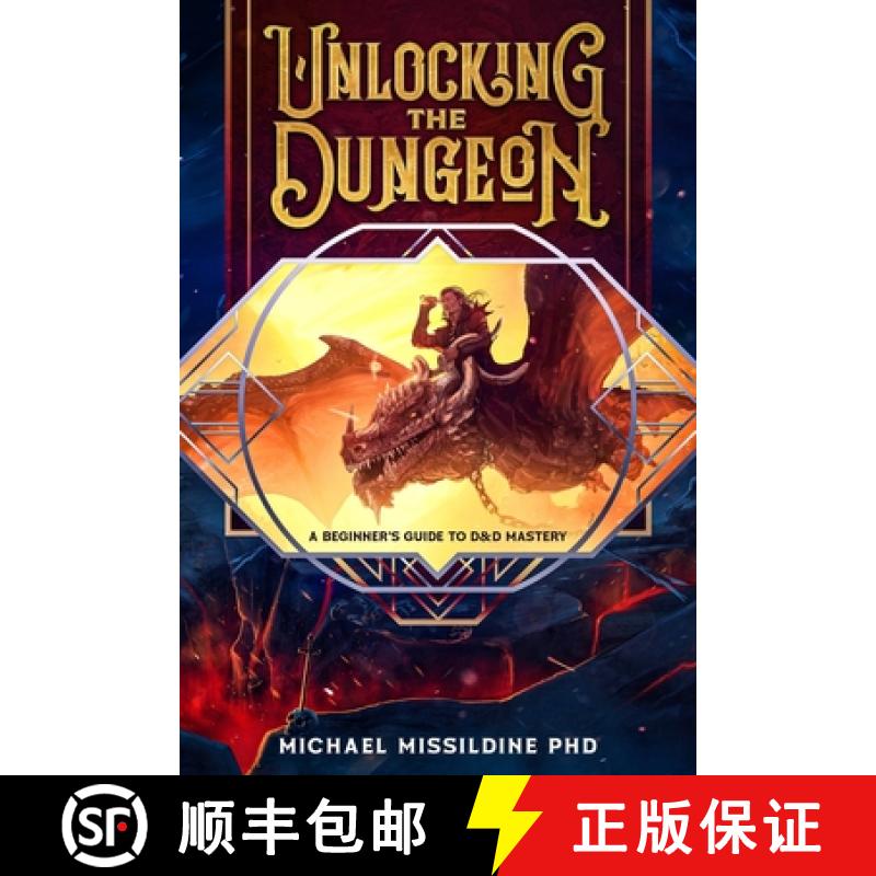 【2-3周达】Unlocking The Dungeon: A Beginner's Guide to D&D Mastery [9798989724550]