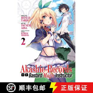 【3-4周达】Akashic Records of Bastard Magical Instructor Vol. 2 [9781626926653]