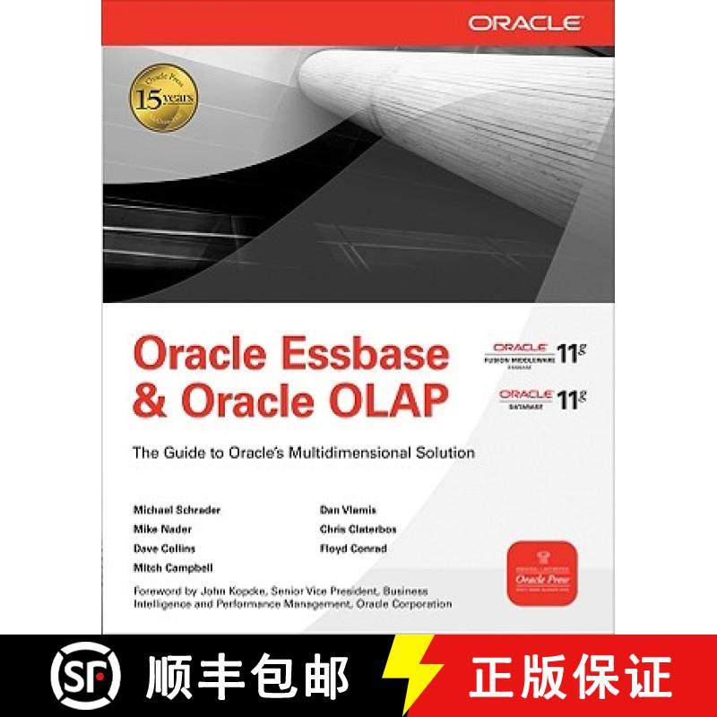 预订 Oracle Essbase & Oracle OLAP: The Guide to Oracle's Multidimensional Solution [9780071621823]