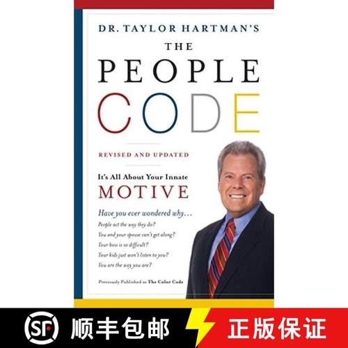 【3-4周达】The People Code: It's All about Your Innate Motive [9781416542308]