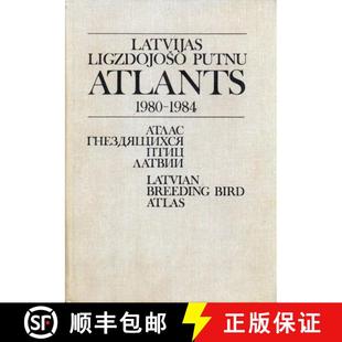 Putnu Latvian Latvijas 预订 Atlants 9785796603758 Bird 1984 Breeding Atlas 1980 Ligzdojošo