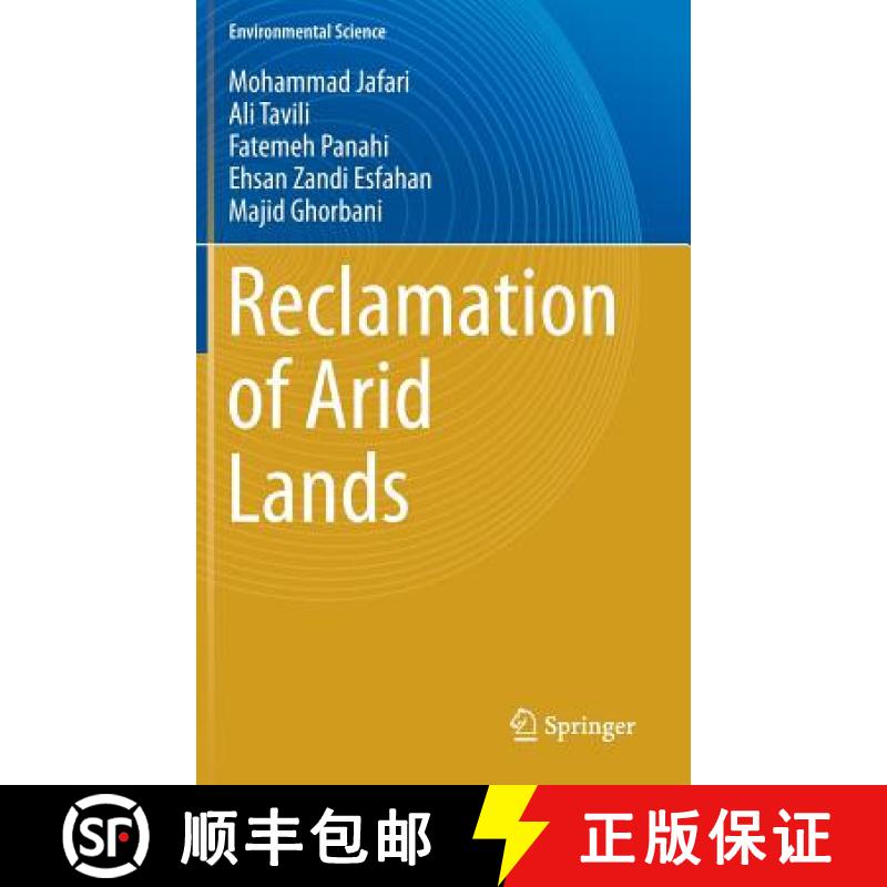 【3-4周达】Reclamation of Arid Lands [9783319548272]
