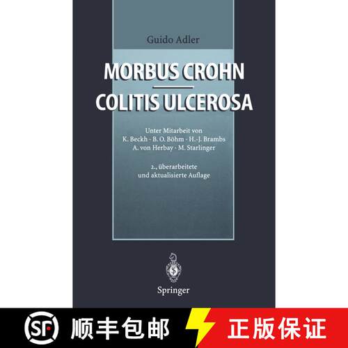 【3-4周达】Morbus Crohn - Colitis ulcerosa (2. Auflage 1996) [9783642646614]