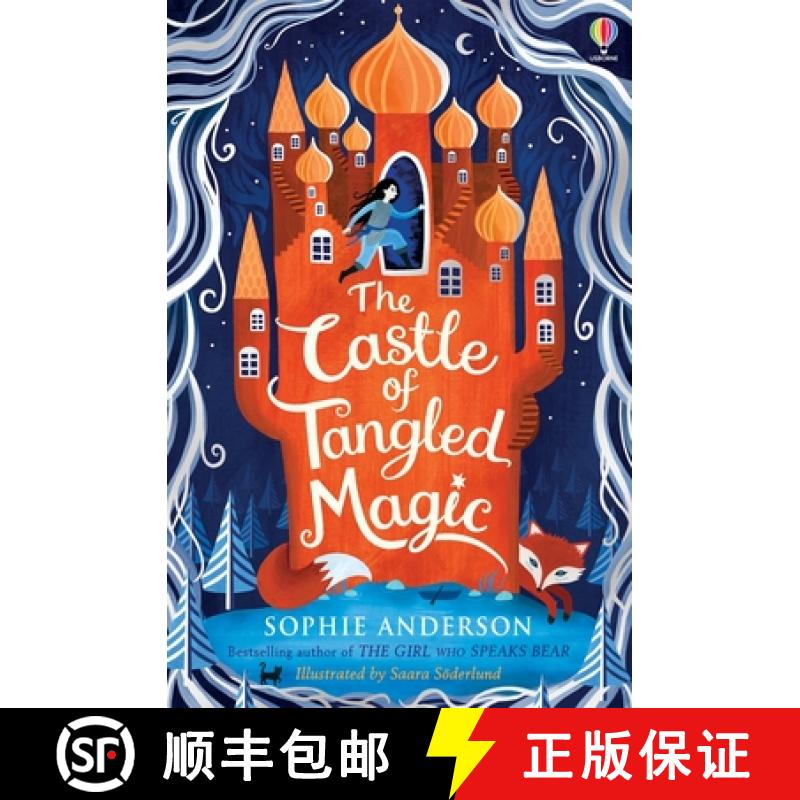 【3-4周达】The Castle of Tangled Magic [9781474978491]