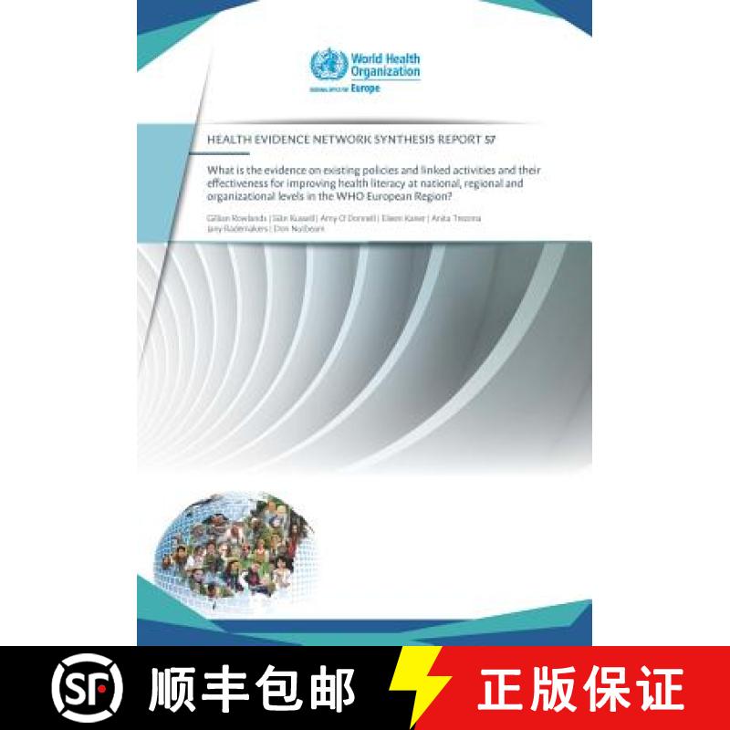 【3-4周达】What Is the Evidence on Existing Policies and Linked Activities and Their Effectiveness fo... [9789289053198]