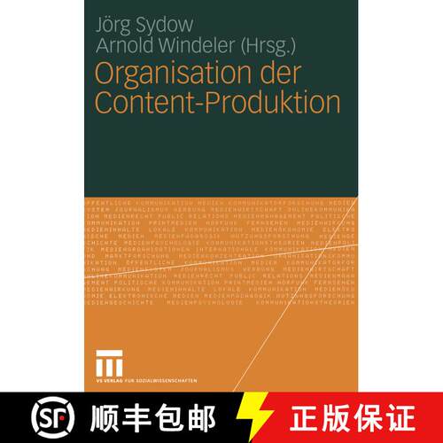 【3-4周达】Organisation der Content-Produktion [9783531137841]