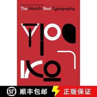 the 9783874399296 40th Club Annual Directors The Type