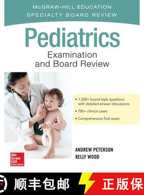 【3-4周达】Pediatrics Examination and Board Review [9780071847681]