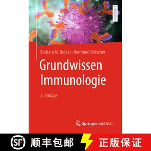 【3-4周达】Grundwissen Immunologie (5. Auflage 2023) [9783662664230]