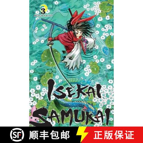 【3-4周达】Isekai Samurai, Vol. 3: Volume 3 [9798855416619]