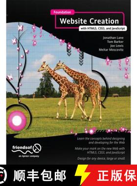 【3-4周达】Foundation Website Creation with Html5, Css3, and JavaScript [9781430237891]