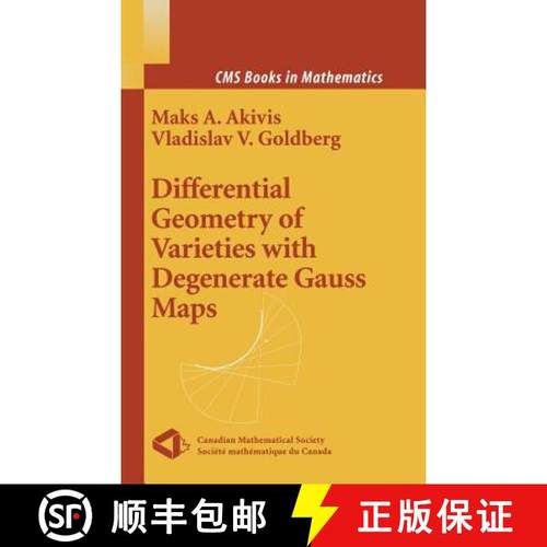 【3-4周达】Differential Geometry of Varieties with Degenerate Gauss Maps [9780387404639]