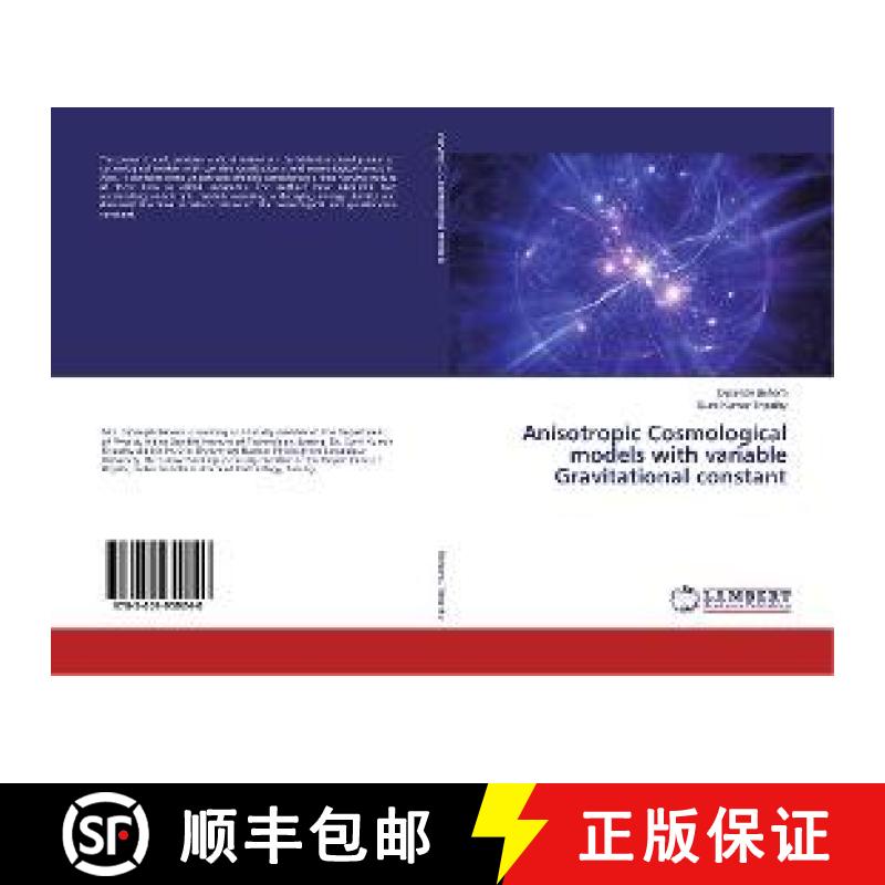 预订 Anisotropic Cosmological models with variable Gravitational constant [9783659959240]