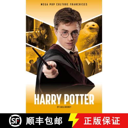 【3-4周达】Harry Potter [9781098298036]