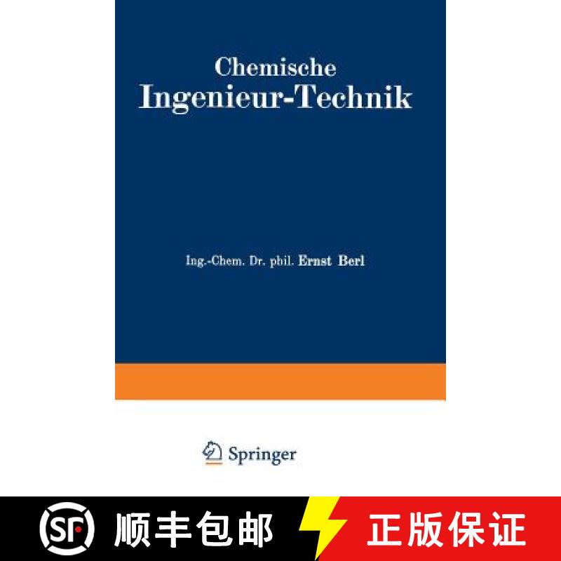 【3-4周达】Chemische Ingenieur-Technik: Zweiter Band [9783642889875]