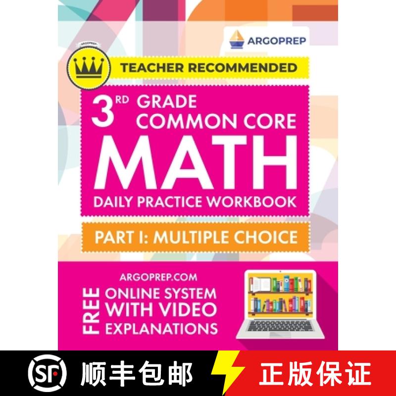 【3-4周达】3rd Grade Common Core Math: Daily Practice Workbook- Part I: Multiple Choice| 1000+ Prac...[9781946755957]