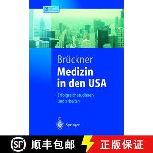 【3-4周达】Medizin in den USA: Erfolgreich studieren und arbeiten [9783540443742]