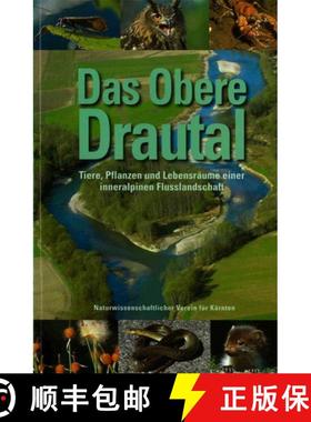 预订 Das Obere Drautal [9783853280348]
