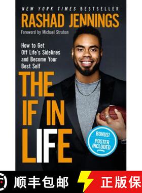 【3-4周达】The If in Life: How to Get Off Life's Sidelines and Become Your Best Self [9780310765967]