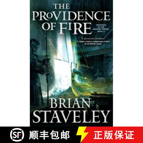 【3-4周达】The Providence of Fire: Chronicle of the Unhewn Throne, Book II [9780765336446]