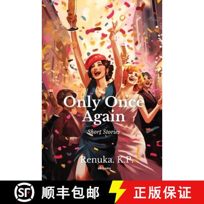 【3-4周达】Only Once Again [9789359207940]
