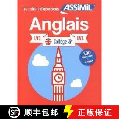 【3-4周达】Cahier d'exercices Anglais: Year 3 [9782700507409]