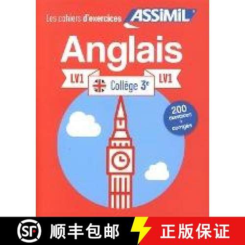 【3-4周达】Cahier d'exercices Anglais: Year 3 [9782700507409]