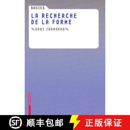 【3-4周达】Basics La Recherche de la Forme: Principes de Conception Et de Construction [9783764384647]