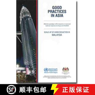 Asia National Effective Good Response Improved Paradigm to... Towards Practices 4周达 9789290615194 Shifts