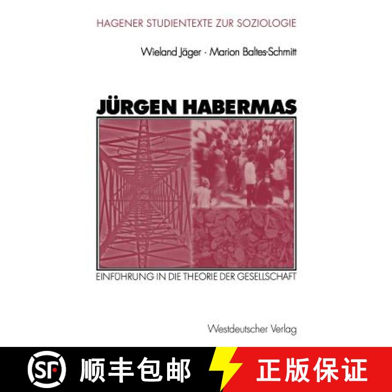 【3-4周达】Jürgen Habermas : Einführung in die Theorie der Gesellschaft [9783531140216]