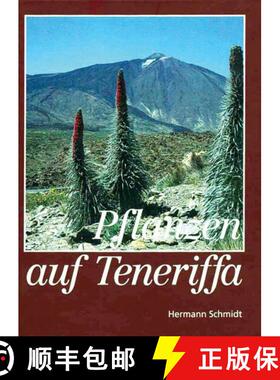预订 Pflanzen auf Teneriffa [Plants of Tenerife] [9783925347412]