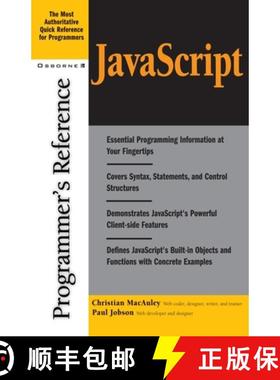 【3-4周达】JavaScript Programmer's Reference [9780072192964]