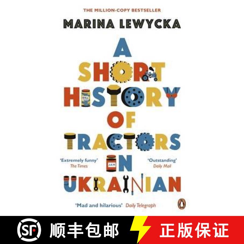 【2-3周达】A Short History of Tractors in Ukrainian [9780241961827]