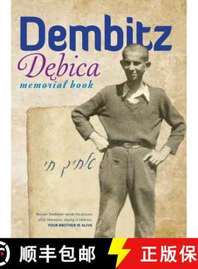 【3-4周达】The Book of Dembitz (Dębica, Poland) - Translation of Sefer Dembitz [9781939561350]