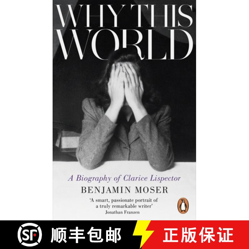 【3-4周达】Why This World : A Biography of Clarice Lispector [9781846147814]