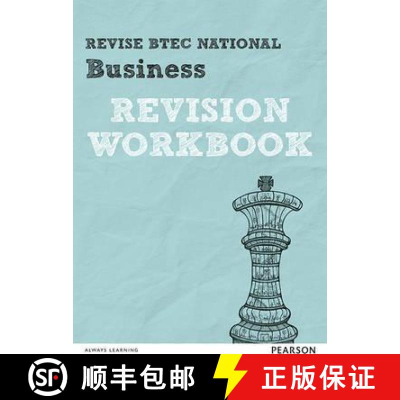 【3-4周达】Pearson REVISE BTEC National Business Revision Workbook - 2023 and 2024 exams and assessme... [9781292150116]