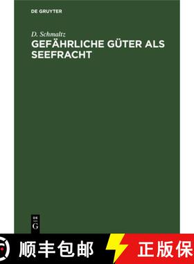 预订 Gefährliche Güter als Seefracht [9783111111209]