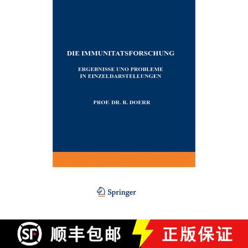 【3-4周达】Die Immunitätsforschung: Ergebnisse und Probleme in Einzeldarstellungen Band VI Die Anaph... [9783211801482]