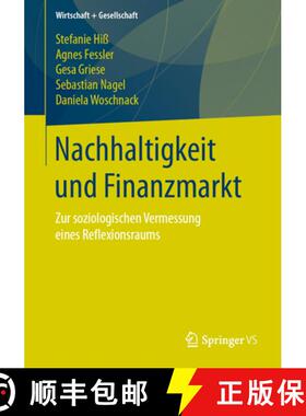 【3-4周达】Nachhaltigkeit Und Finanzmarkt: Zur Soziologischen Vermessung Eines Reflexionsraums [9783658302580]