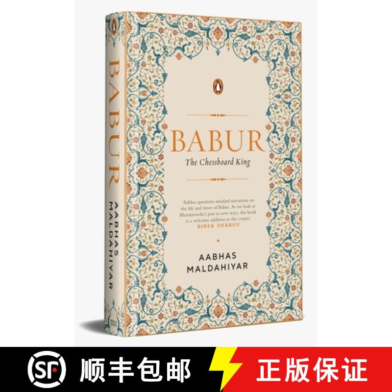 【3-4周达】Babur: The Chessboard King [9780670099542]