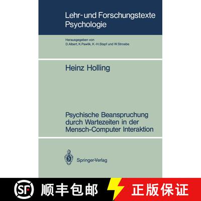 【3-4周达】Psychische Beanspruchung durch Wartezeiten in der Mensch-Computer Interaktion [9783540519690]