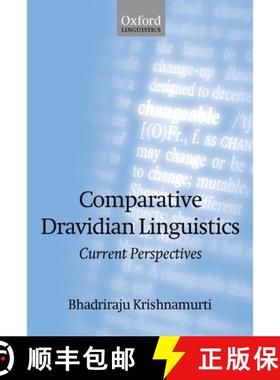 【3-4周达】Comparative Dravidian Linguistics: Current Perspectives [9780198241225]
