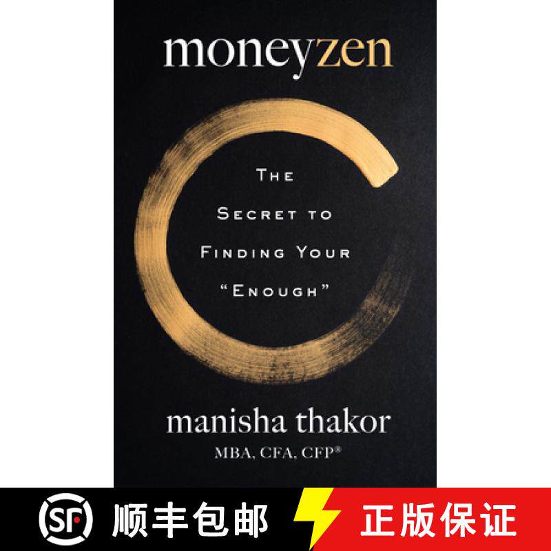【3-4周达】Moneyzen: Escape the Cult of Never Enough and Discover the Secret to Lasting Wealth [9780063247963]