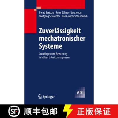 【3-4周达】Zuverl Ssigkeit Mechatronischer Systeme [9783540850892]