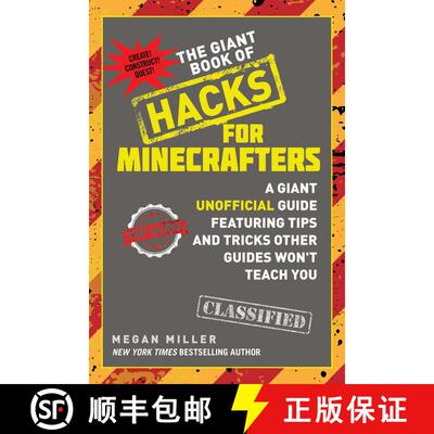 【3-4周达】The Giant Book of Hacks for Minecrafters: A Giant Unofficial Guide Featuring Tips and Tric... [9781510727205]