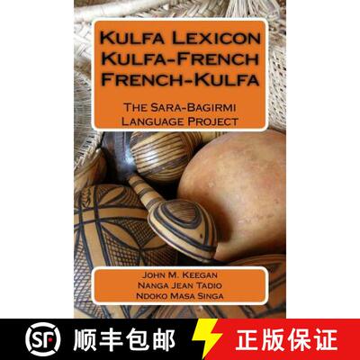 【3-4周达】Kulfa Lexicon, Kulfa - French, French - Kulfa [9781518771750]