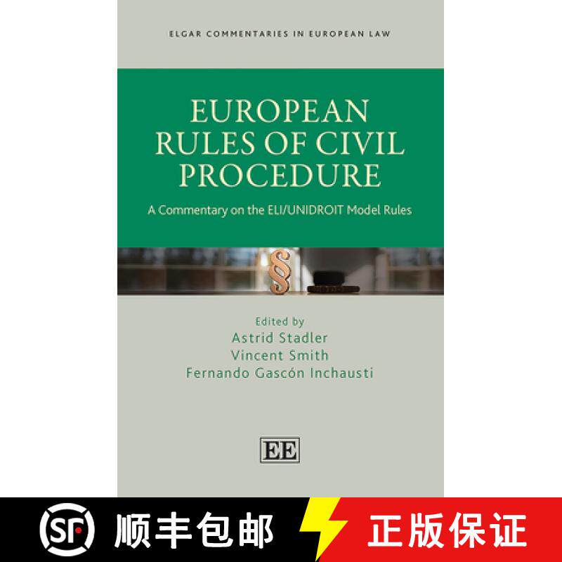 【3-4周达】European Rules of Civil Procedure [9781800887831]