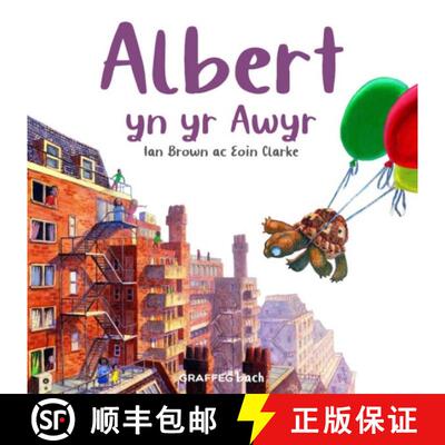 【3-4周达】Albert yn yr Awyr [9781802581720]